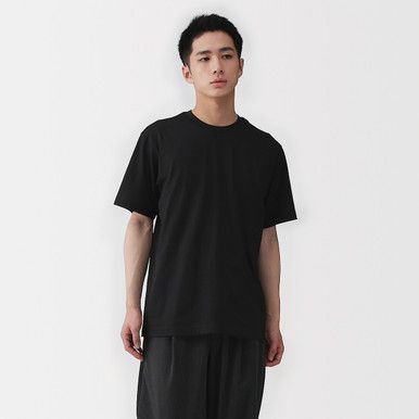 Herren Jersey T-Shirt mit lockerer Passform