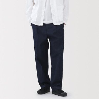 Chinohose mit weitem Bein und Bundfalte