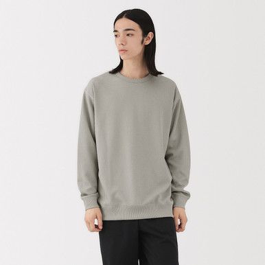 Schnelltrocknendes Langarmshirt mit Waffelstruktur