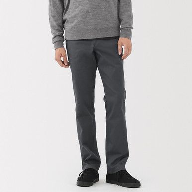 Schmale Stretch-Chinohose