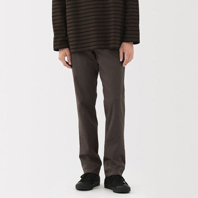 Schmale Stretch-Chinohose