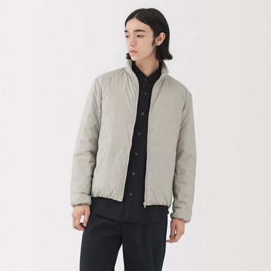 Leichte Herren Daunenjacke mit Stehkragen