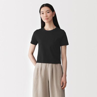 Cropped T-Shirt aus Bio-Slub-Jersey