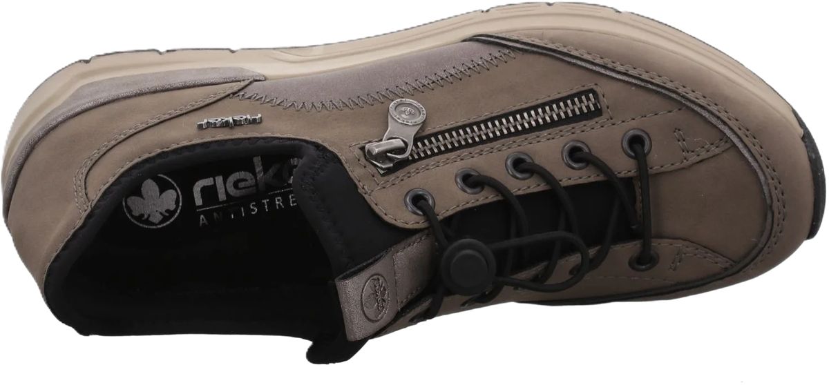 Lässiger Sneaker im Lederlook mit Reißverschlussdetail
