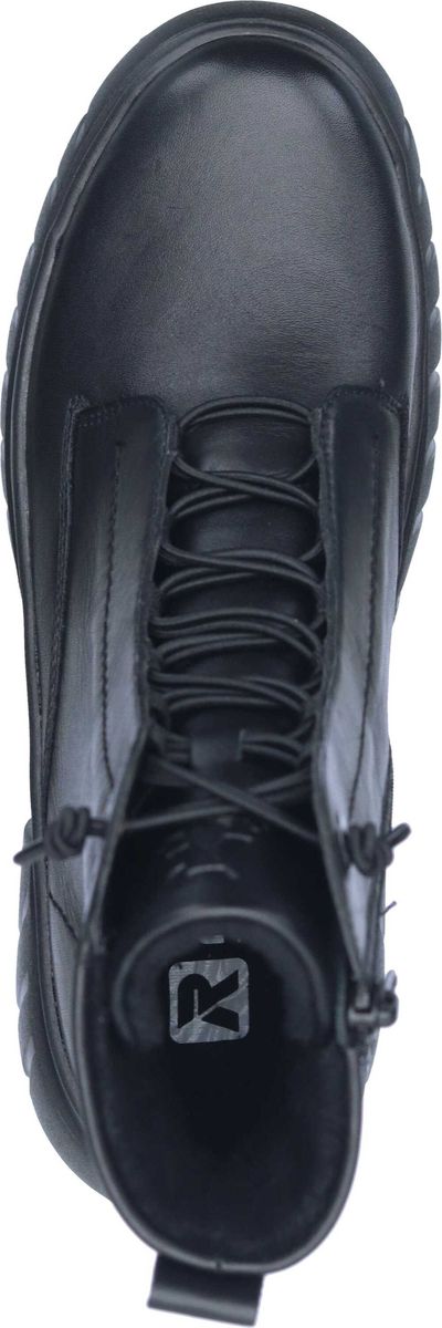 Schwarze Schnürstiefelette aus Leder