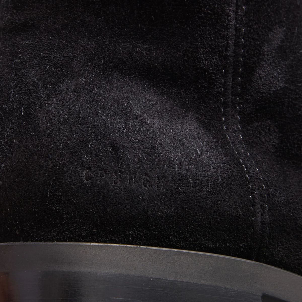 Klassische kniehohe Wildlederstiefel