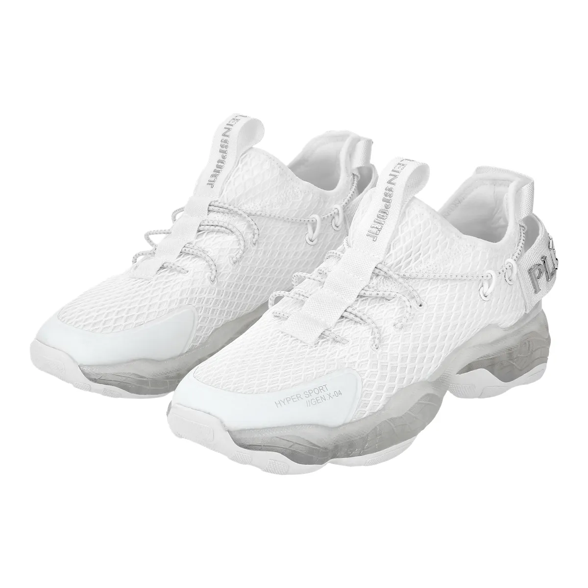 Hyper Sport Weiße Lauf-Sneakers