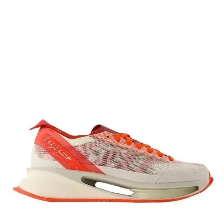 Futuristischer Low-Top Laufschuh