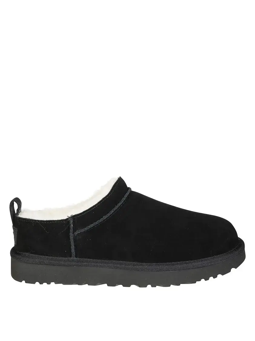 Klassischer Wildleder Slipper zum Reinschlüpfen