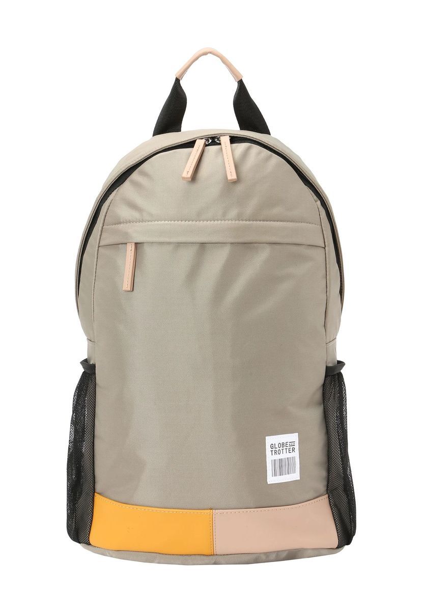 Vielseitiger beiger Tagesrucksack mit Laptopfach