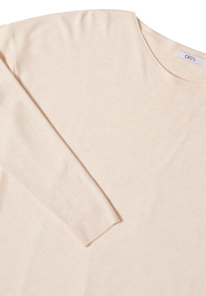 Klassischer Feinstrickpullover in Beige