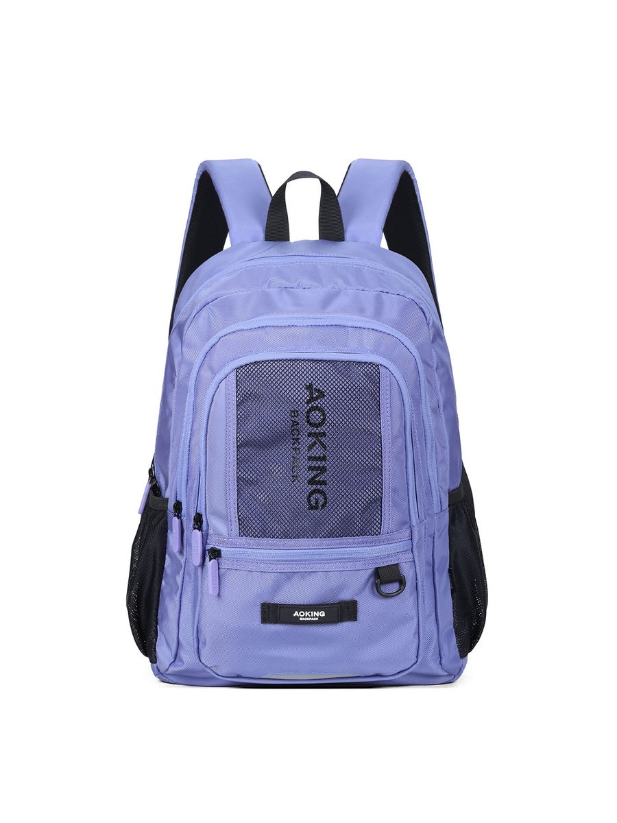 Vielseitiger Rucksack mit Mesh-Details
