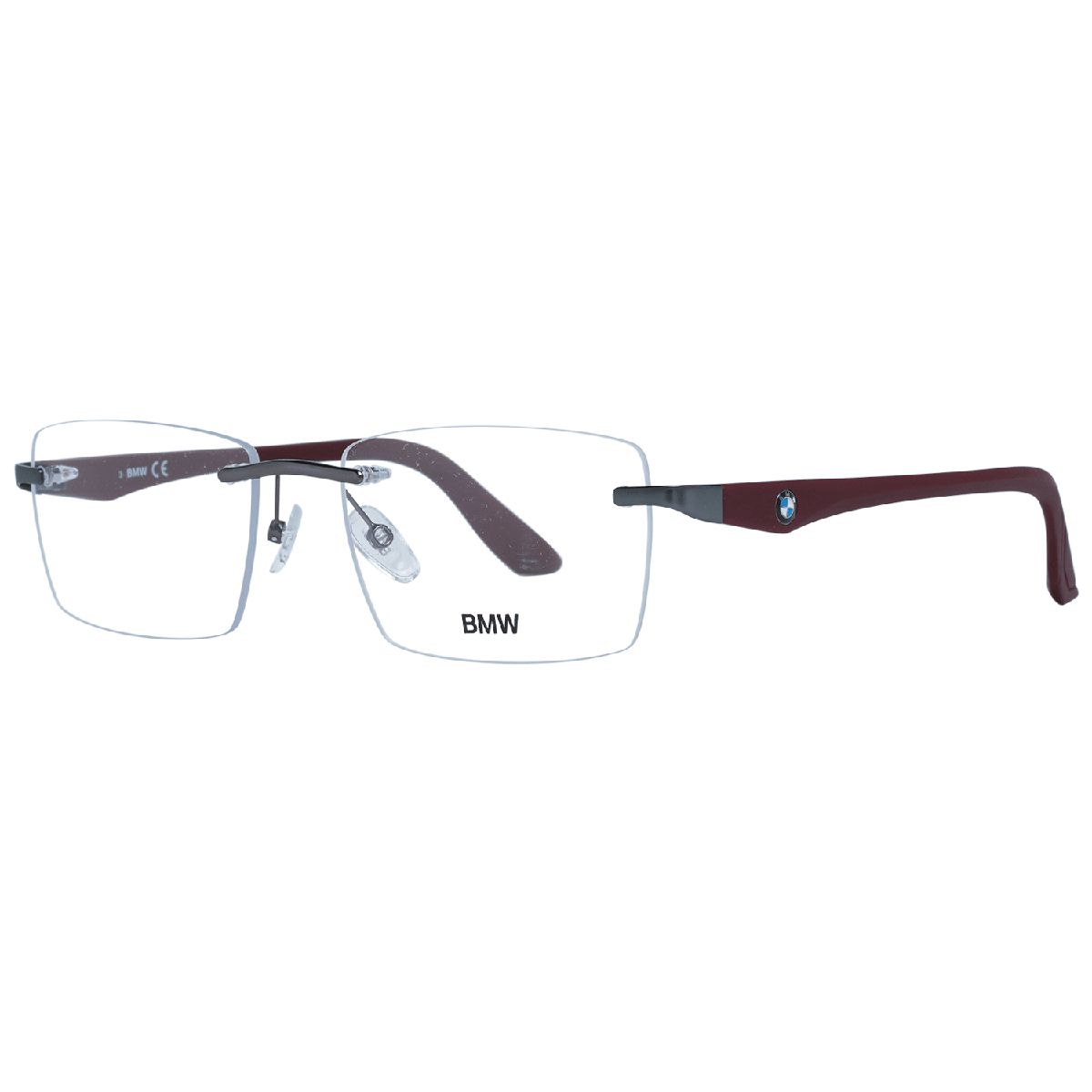 Minimalistische Randlose Rechteckbrille