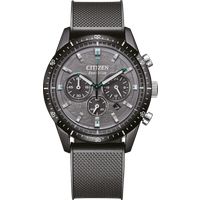 Sportlicher Chronograph mit strukturiertem Zifferblatt