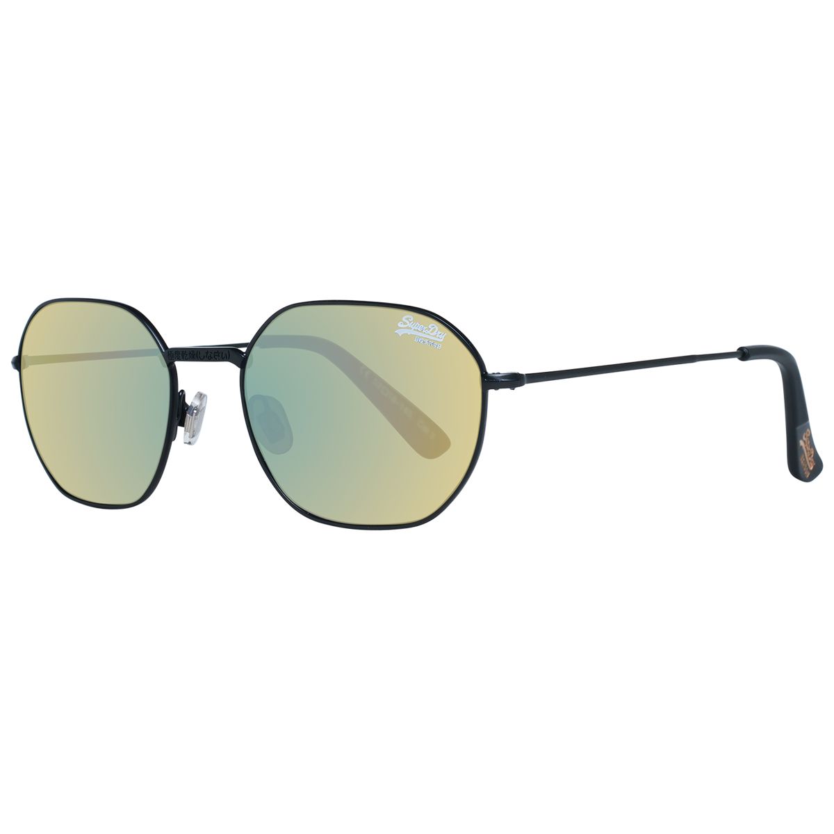 Geometrische Trapez-Sonnenbrille mit Verspiegelung