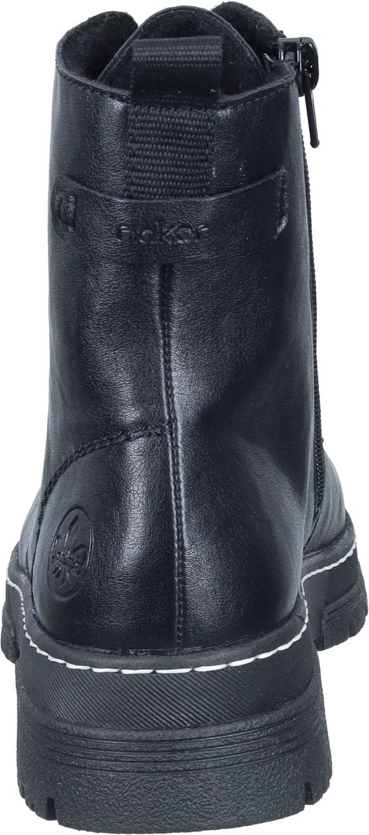 Schnürstiefeletten mit seitlichem Reißverschluss