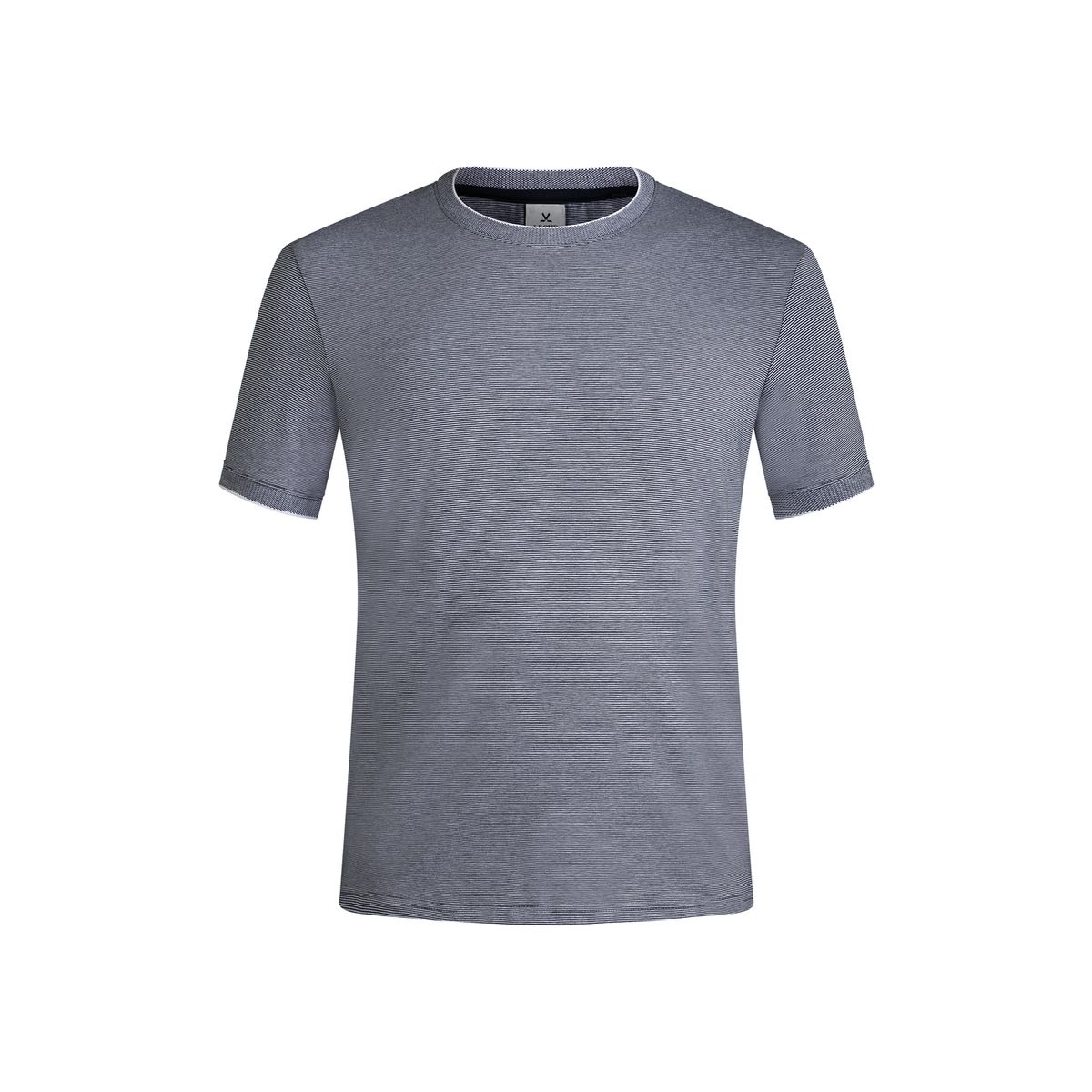 Gestreiftes Rundhals-Baumwoll-Shirt