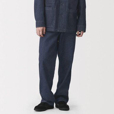 Weite Kapok-Denim-Hose
