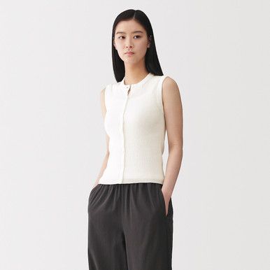 Ärmelloser Cardigan aus High-Twist-Strick