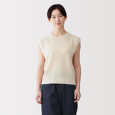 Ajour-Strickweste aus Bio-Baumwolle