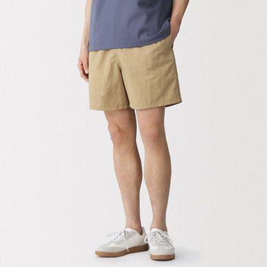 Wasserabweisende Shorts aus recyceltem Nylon