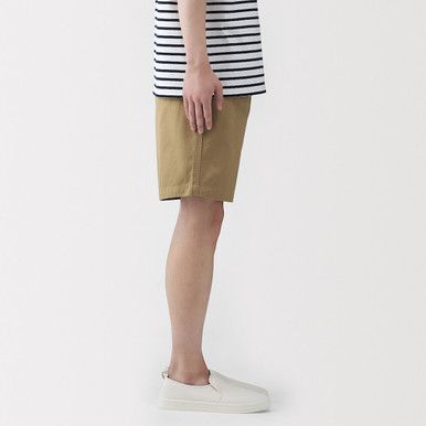 Minimalistische Chino-Shorts aus Bio-Baumwolle