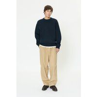 Sweatshirt mit Rundhalsausschnitt