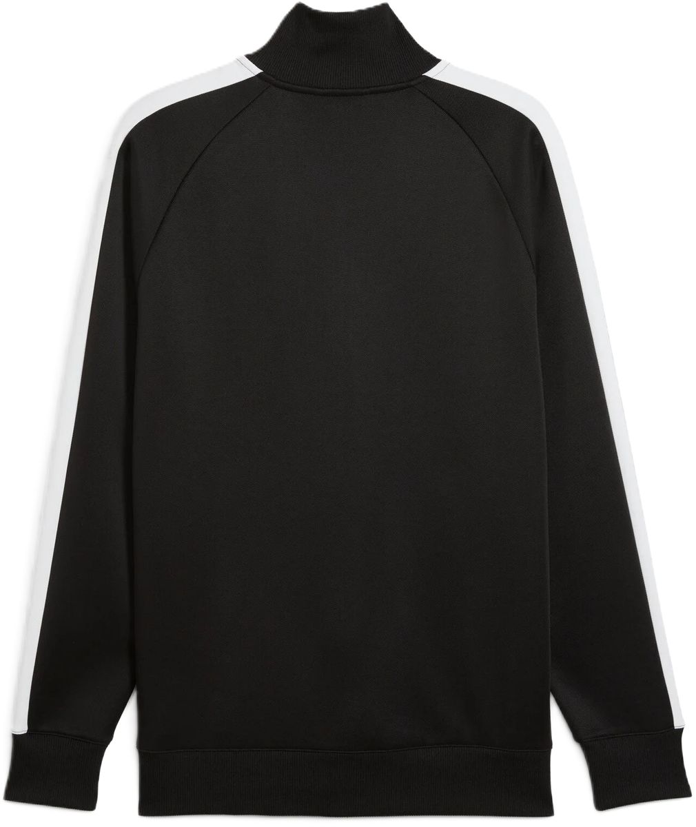 Herren Track Jacket mit weißen Streifen