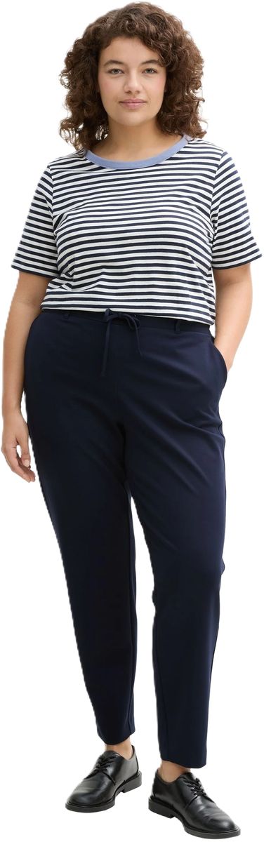 Marineblaue Jerseyhose mit Kordelzug, lockere Passform