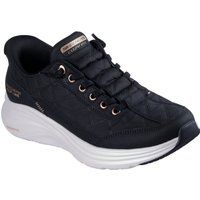 Gesteppte Cozy Fit Walking-Sneaker