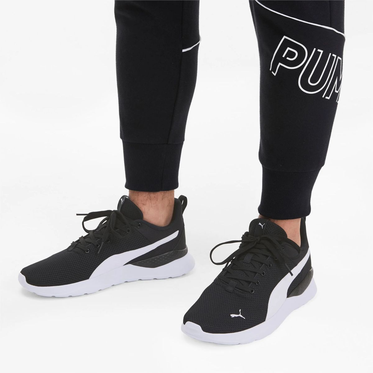 Leichte Anzarun Mesh Sneaker