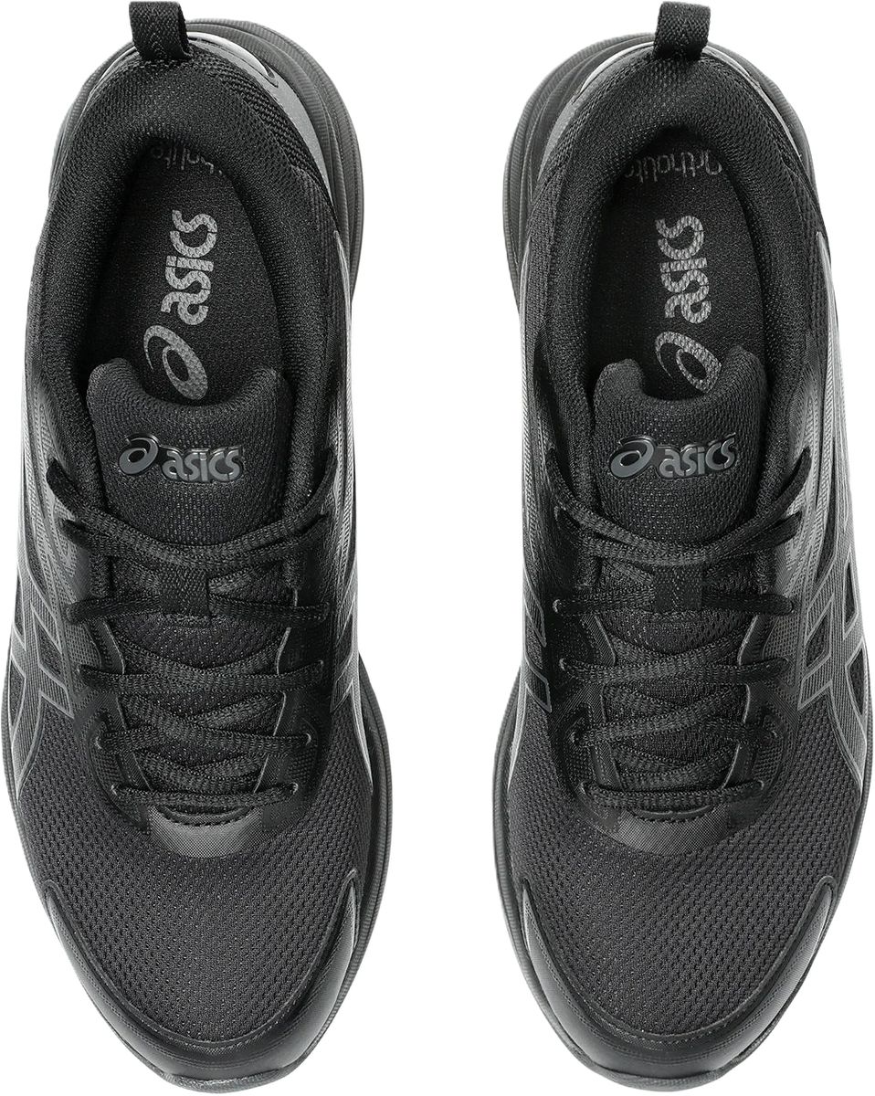 Performance Gel-Dämpfungs-Sneaker