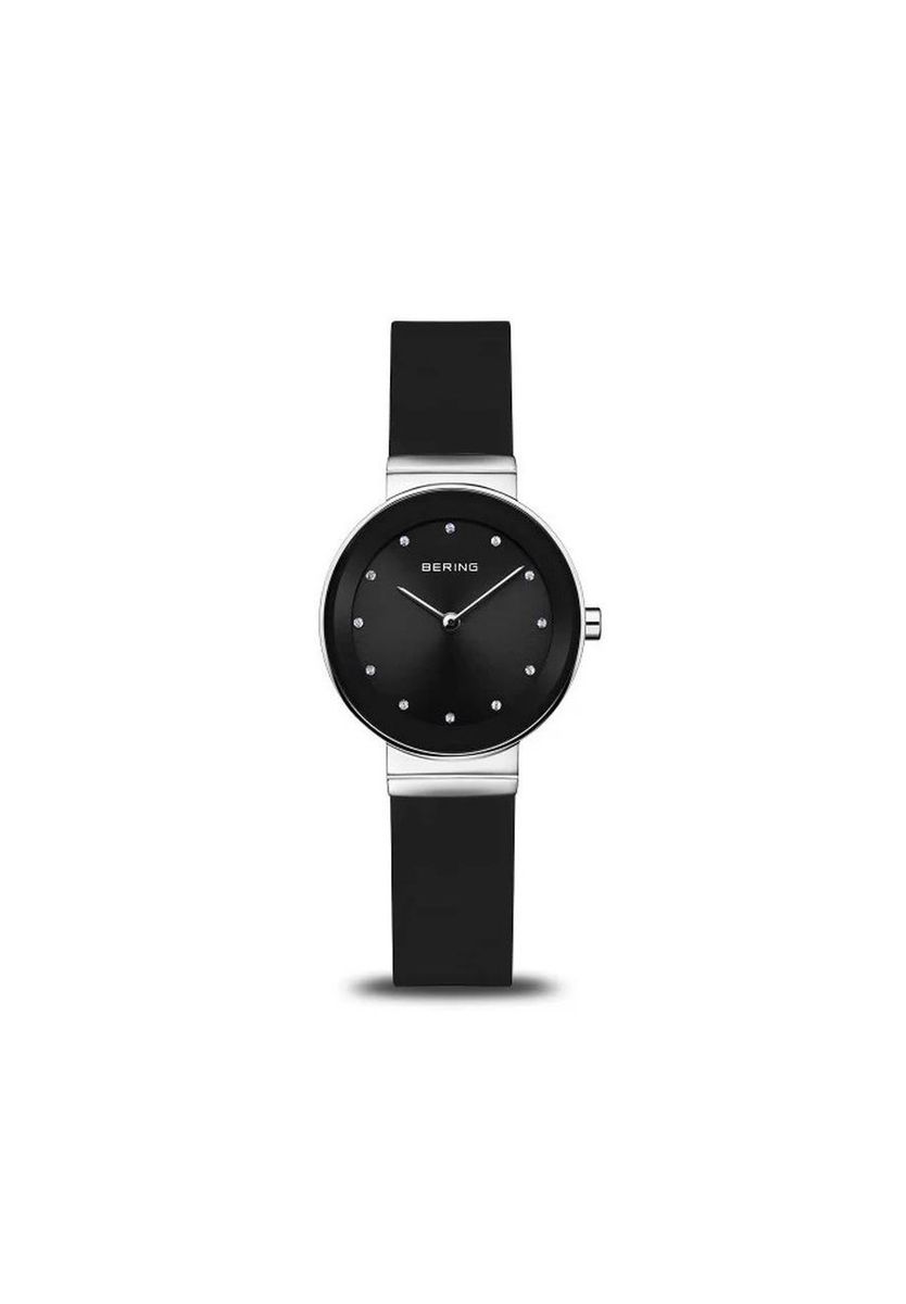 Klassische Quarzuhr mit schwarzem Zifferblatt