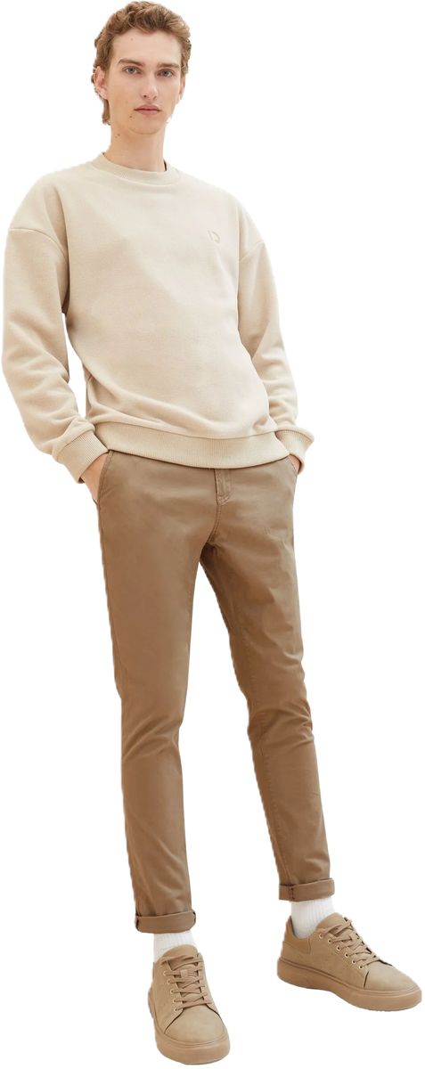Slim-Fit Chino-Hose mit Gürtel