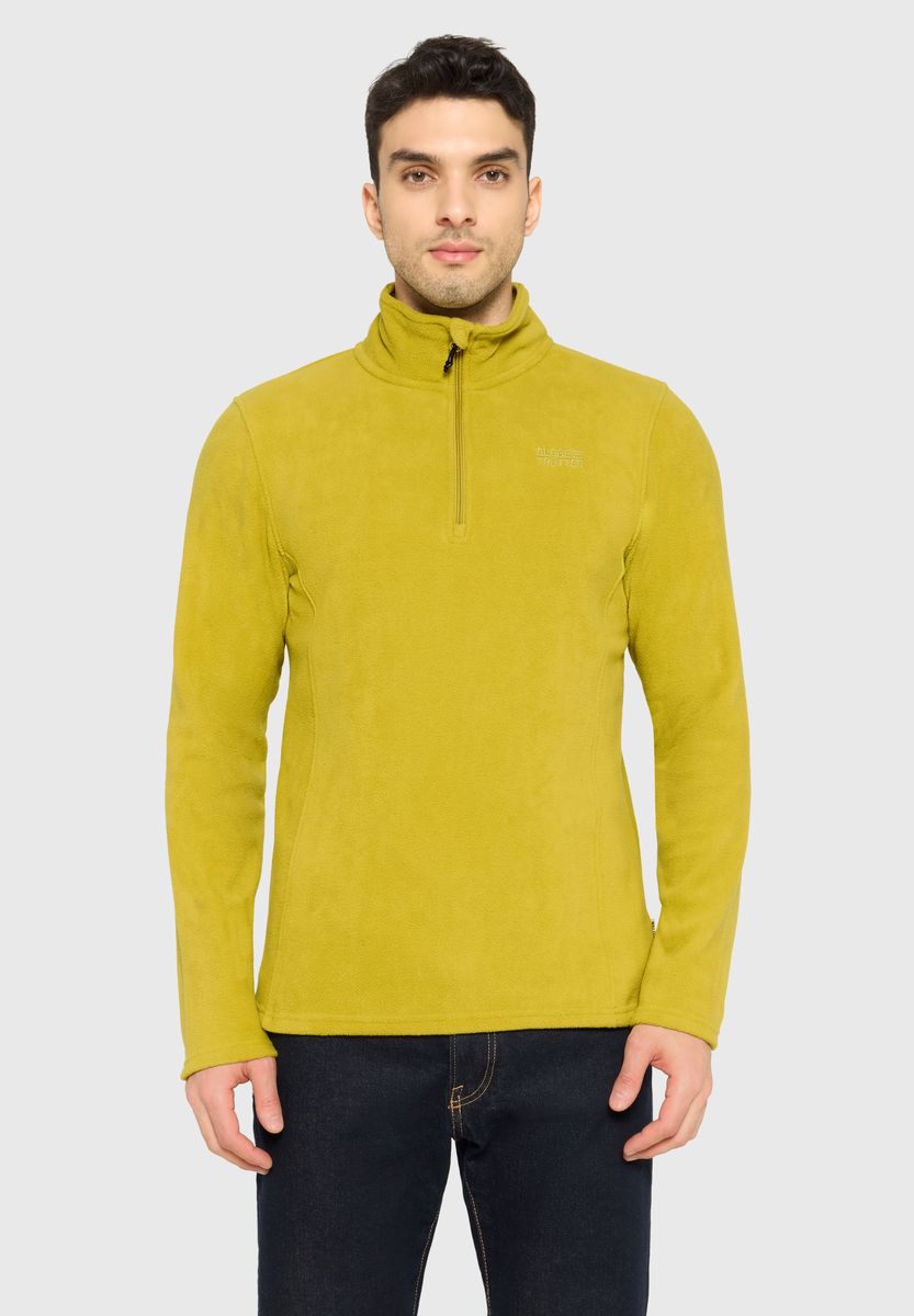 Funktionaler Fleece-Pullover mit Reißverschluss