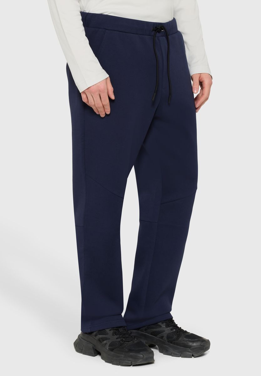 Technische Jogginghose mit Knieeinsätzen