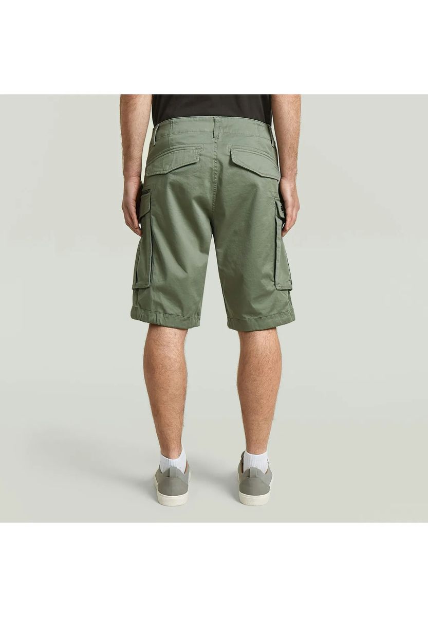 Cargo-Shorts mit Relaxed Fit
