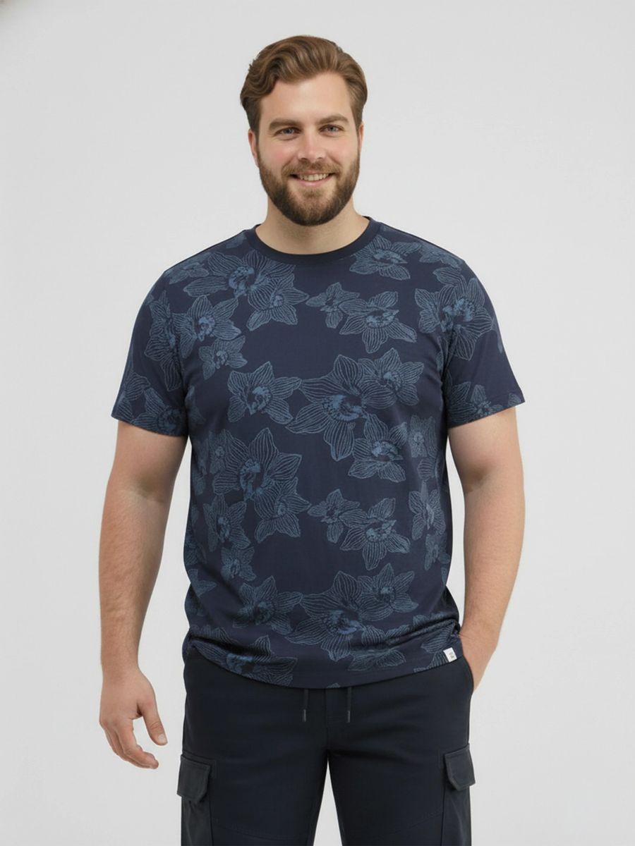 Baumwoll-T-Shirt mit floralem Print
