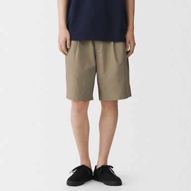 Leichte Falten-Shorts aus Bio-Baumwolle