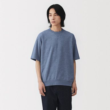 Kurzarm-Sweatshirt aus Bio-Baumwolle