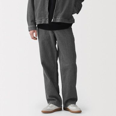 Weite Hose aus Kapok-Denim