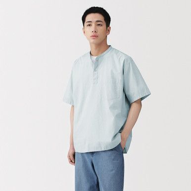 Kurzarm-Henleyshirt aus Bio-Baumwolle