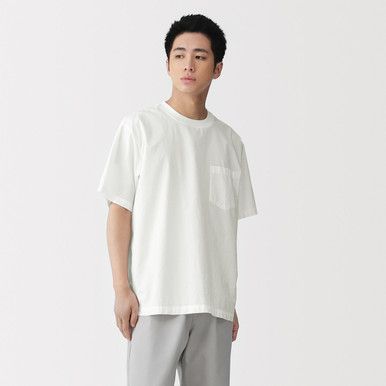 Relaxed-Fit Bio-Baumwoll-T-Shirt mit Tasche