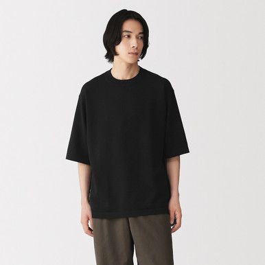Schnelltrocknendes T-Shirt aus Strick