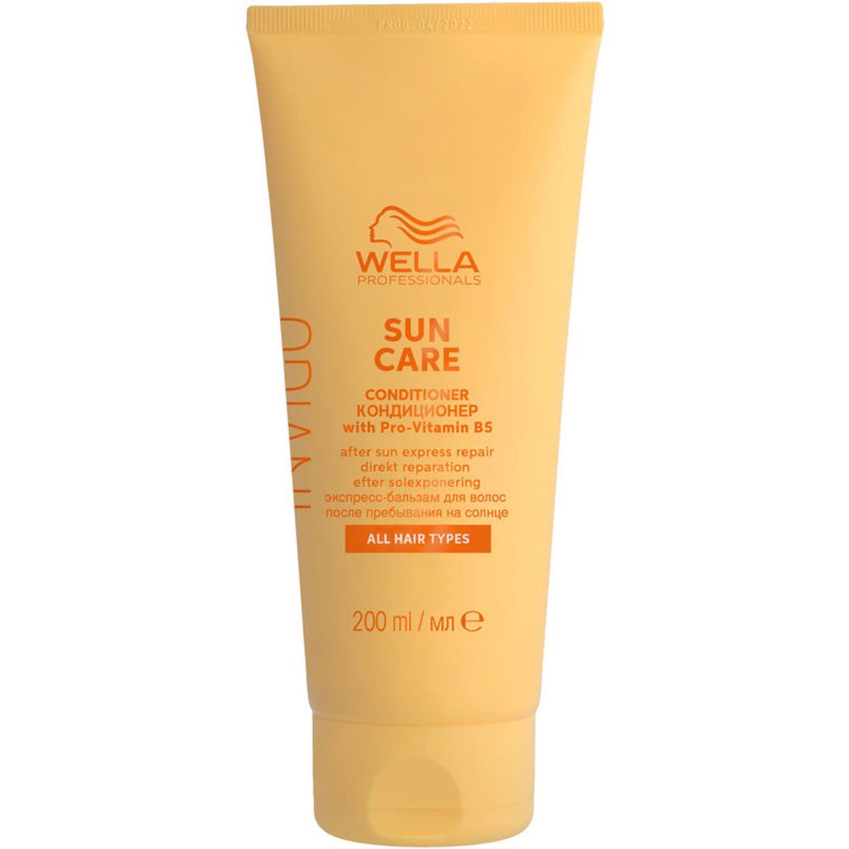 After Sun Express Reparatur-Conditioner