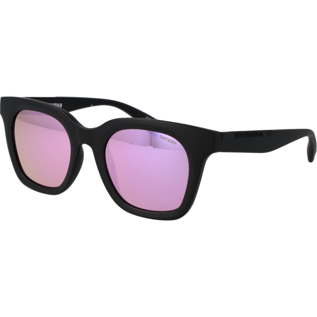 Quadratische Verspiegelte Vollrand-Sonnenbrille