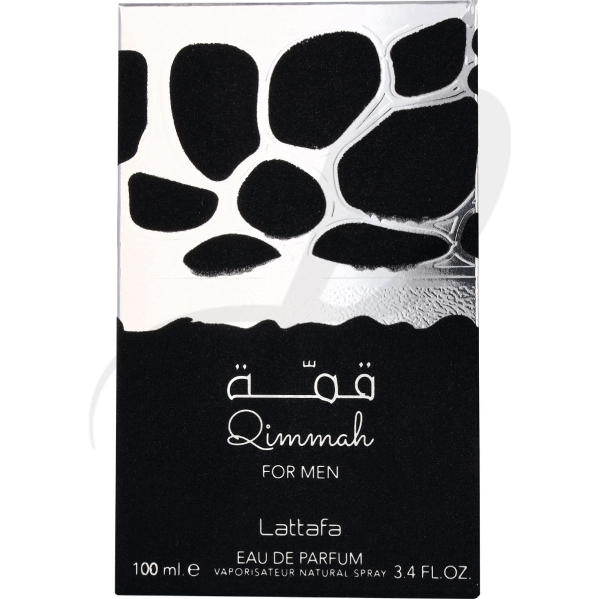 Qimmah Eau de Parfum Spray