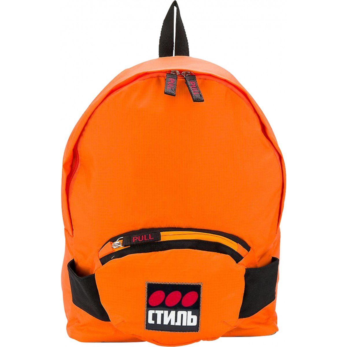 Orangefarbener Stoffrucksack mit Logo-Patch