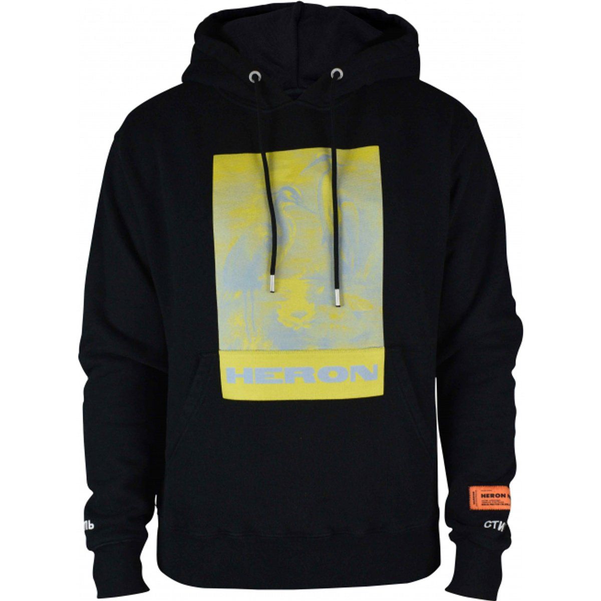 Sweatshirt Hoodie mit Grafikdruck aus Baumwolle