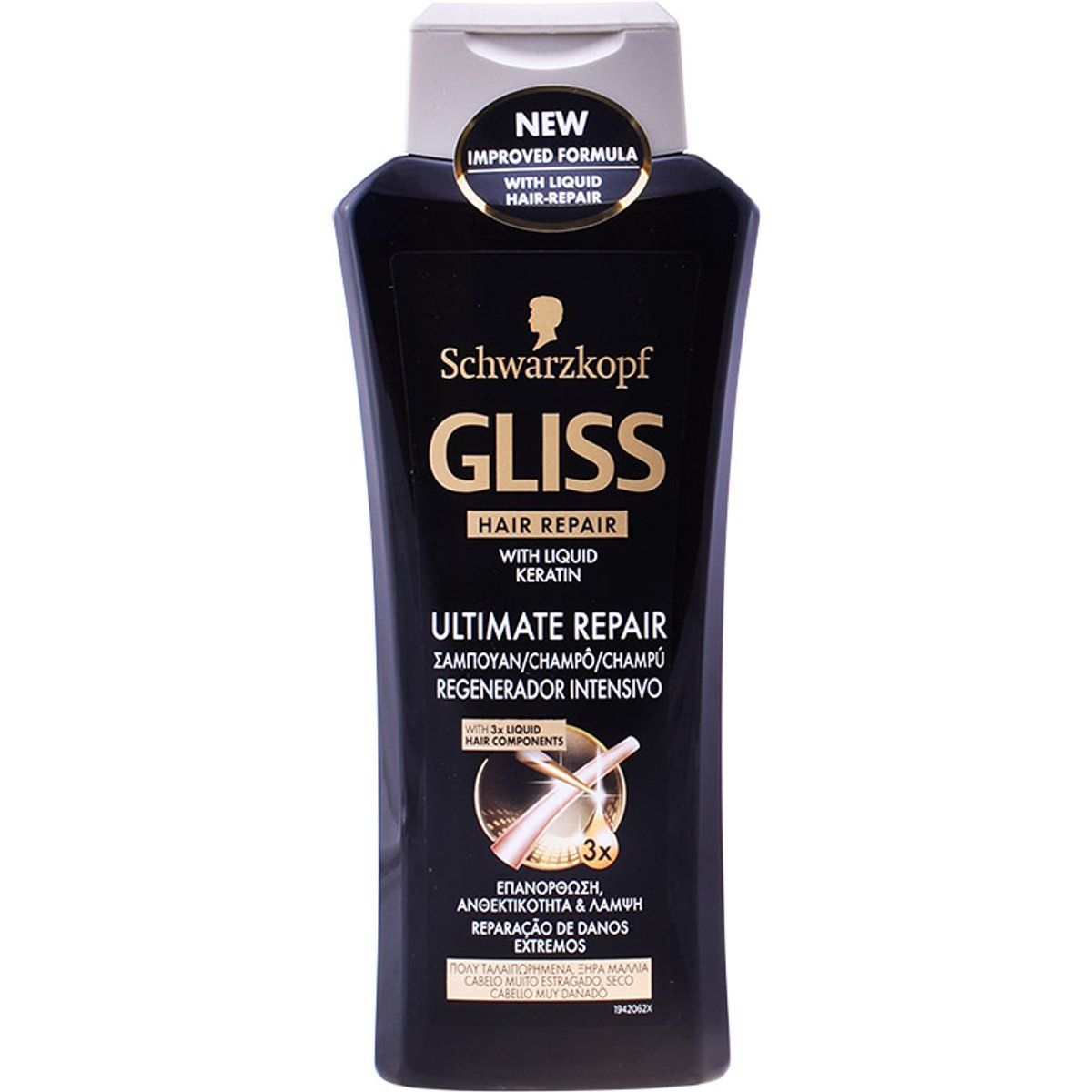 Ultimatives Reparatur Shampoo